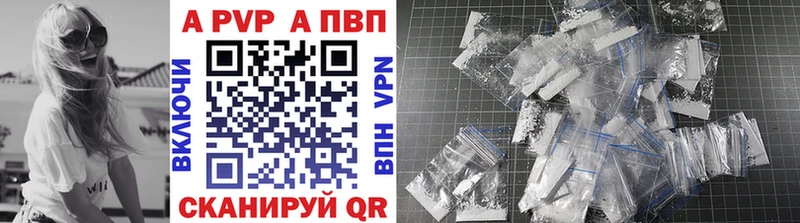 Наркотические вещества Петушки COCAIN  Меф  Метамфетамин  A PVP  Каннабис  ГАШИШ 