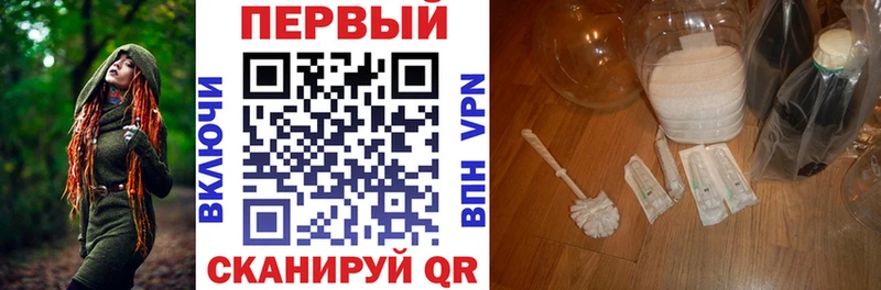 АМФЕТАМИН Premium  hydra ссылки  Петушки 