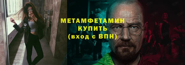 прущий лед Гусев