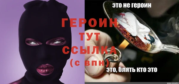гидропоника Армянск
