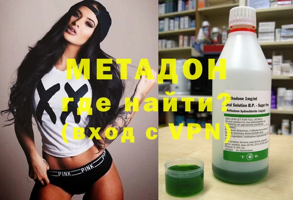 Альфа ПВП Гусь-Хрустальный
