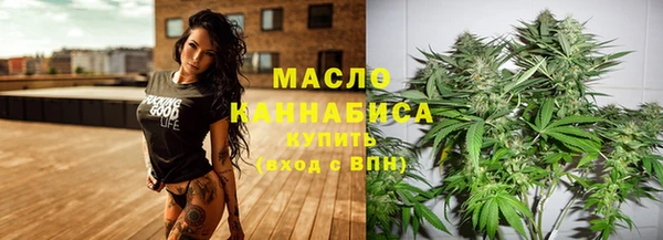 наркотики Алзамай