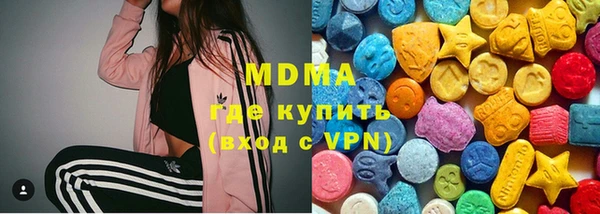 мдпв Аркадак