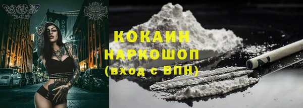 гидропоника Армянск