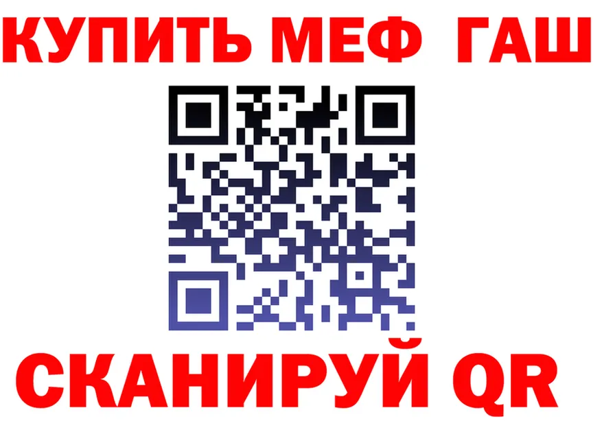 A-PVP VHQ зеркало дарк нет omg Петушки