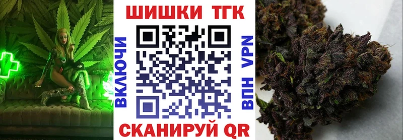 Конопля Ganja  KRAKEN как войти  Петушки  как найти наркотики 